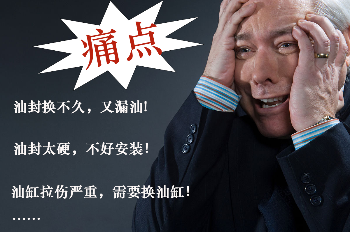 三年磨一劍，NOK新品榮耀時刻