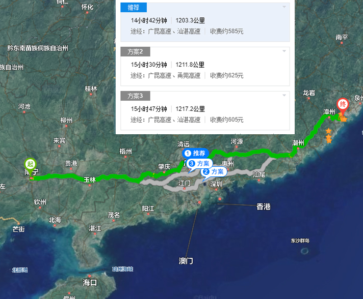 劣幣驅(qū)逐良幣，現(xiàn)在買個(gè)真貨，真難?。?>
					</a>
				</div>
				<div   id=