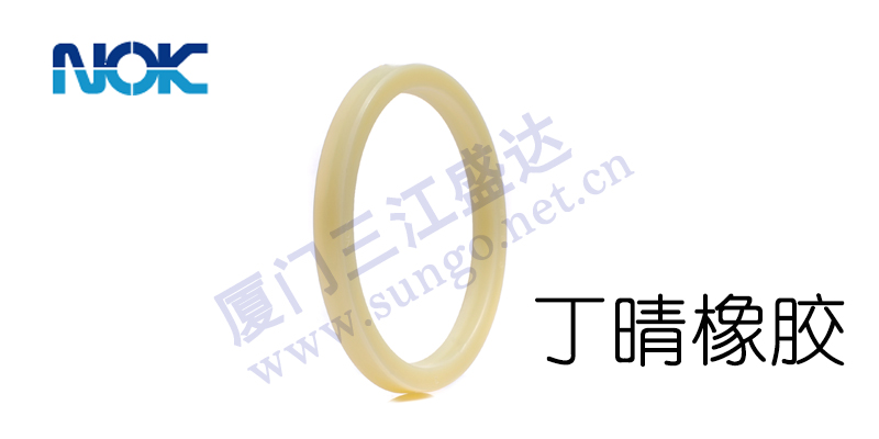 閥門用密封件的橡膠材質(zhì)有哪些？